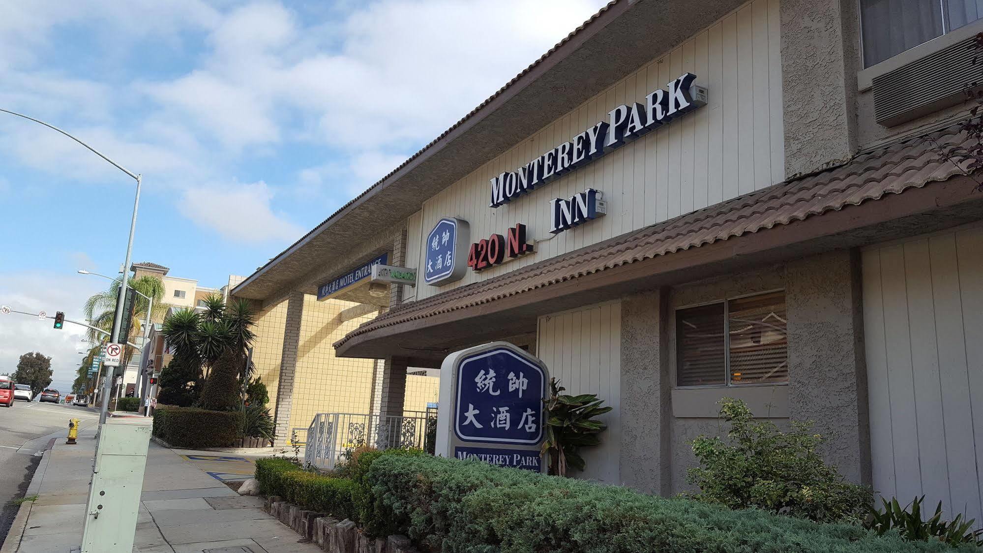 Monterey Park Inn 외부 사진
